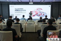 中新报道有反馈｜文盲老人被开证券账户，兴业